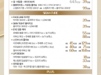 c52cc-6a9542bee6fe2-62dfca52ea8b1f10dc46cfbfdc3e95f839f21e32.jpg