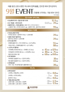 c52cc-6a9542bee6fe2-62dfca52ea8b1f10dc46cfbfdc3e95f839f21e32.jpg